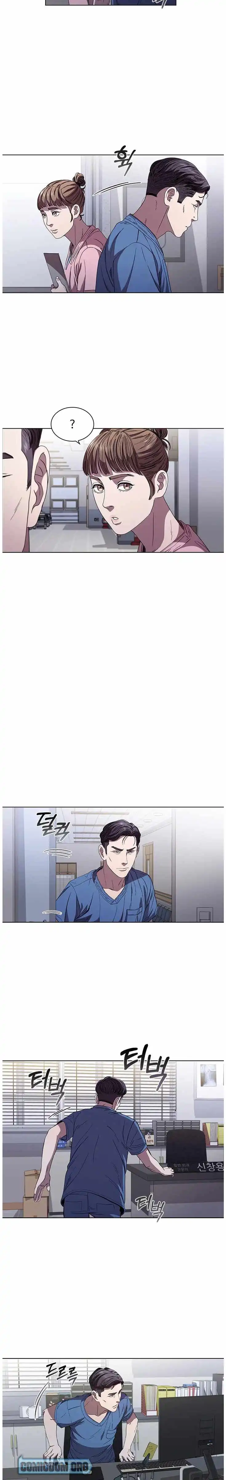 Dr. Choi Tae-Soo Chapter 91 23